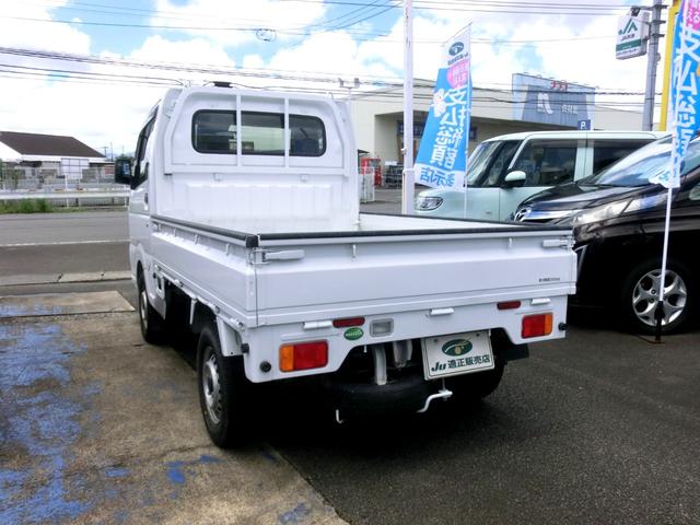 Mazda SCRUM TRUCK 2014