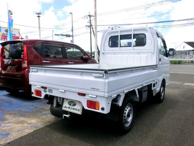 Mazda SCRUM TRUCK 2014