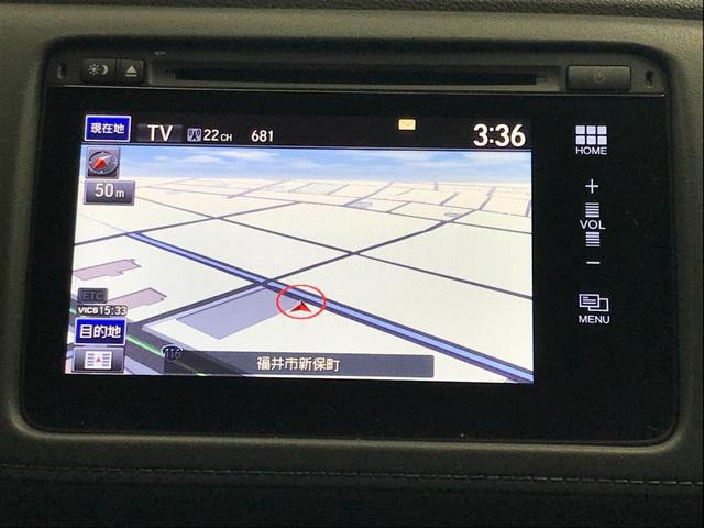 Honda VEZEL 2015