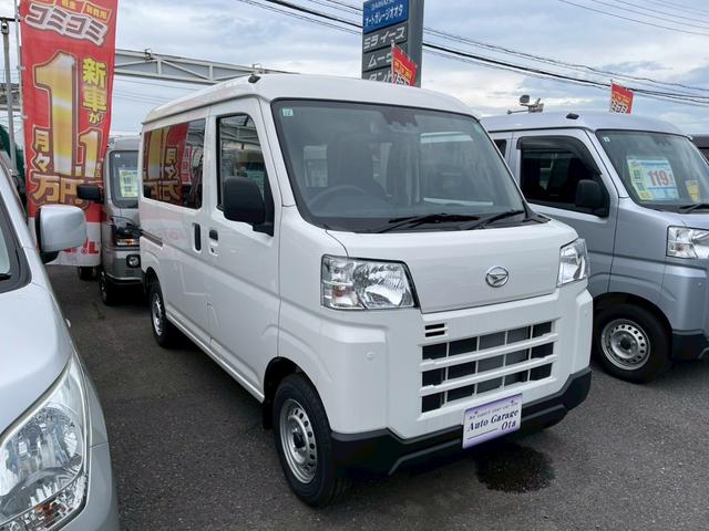 Daihatsu HIJET CARGO 2024
