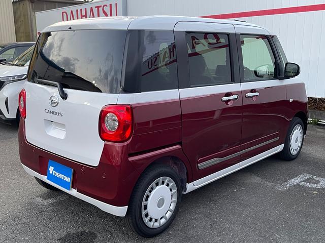 Daihatsu MOVE CANBUS 2025