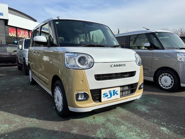 Daihatsu MOVE CANBUS 2025