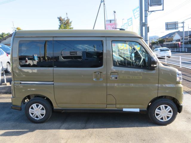 Daihatsu ATRAI 2024
