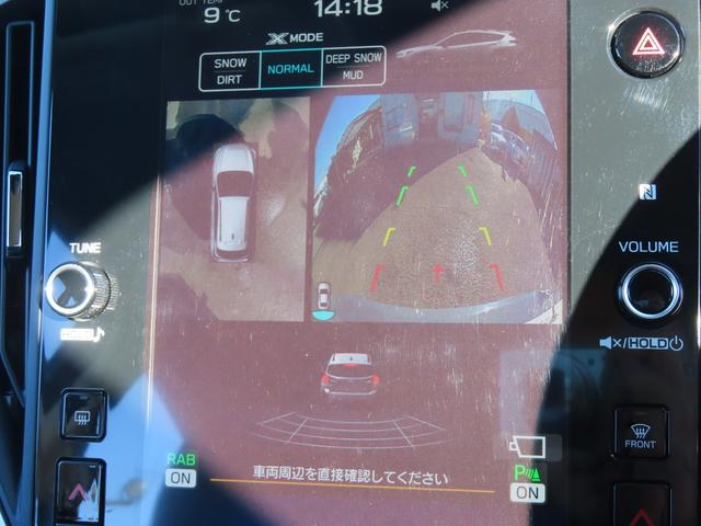 Subaru CROSSTREK 2023