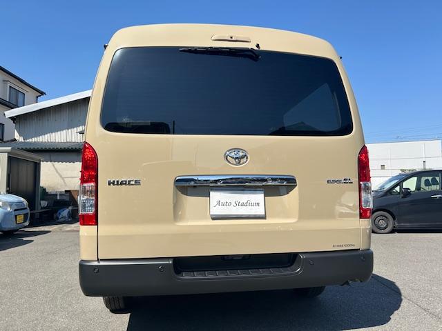 Toyota HIACE VAN 2026