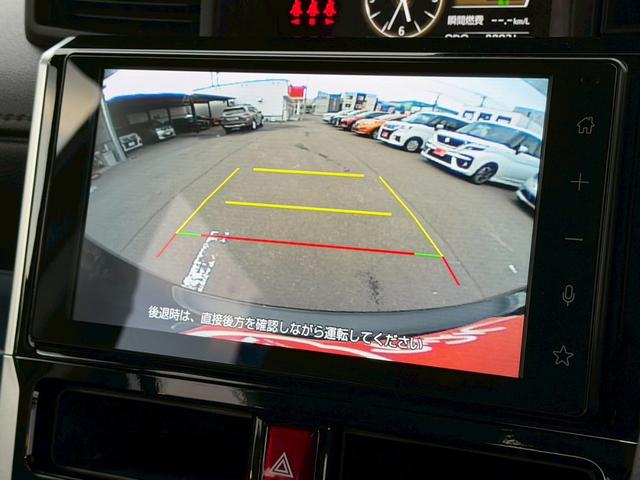Toyota ROOMY 2025