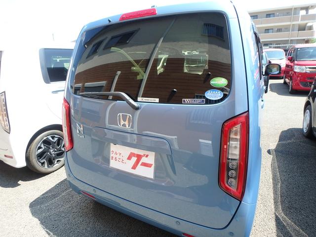 Honda N-WGN 2020