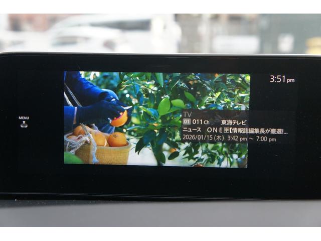 Mazda MAZDA3 FASTBACK 2020