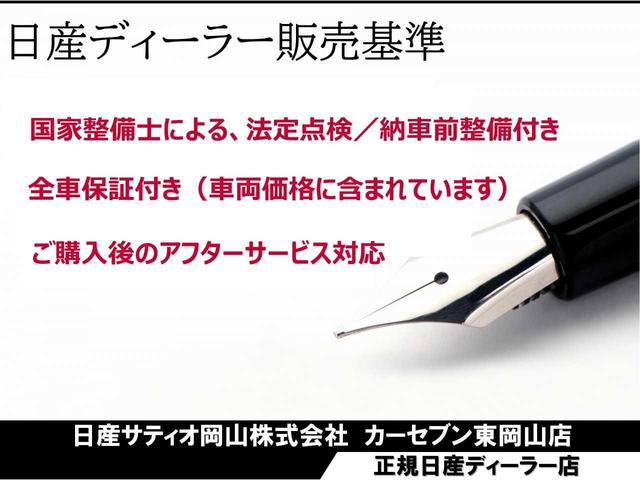 Daihatsu WAKE 2018