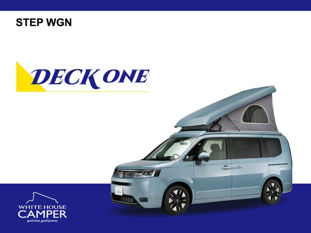 Honda STEPWAGON 2025