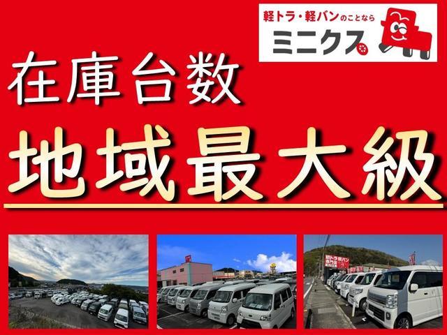 Mazda SCRUM TRUCK 2014
