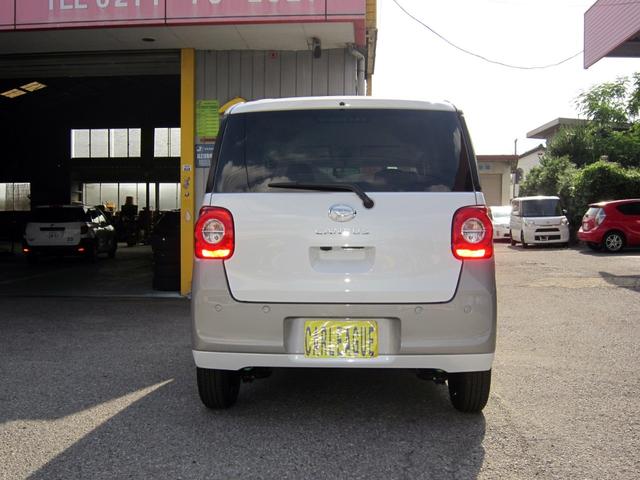 Daihatsu MOVE CANBUS 2025