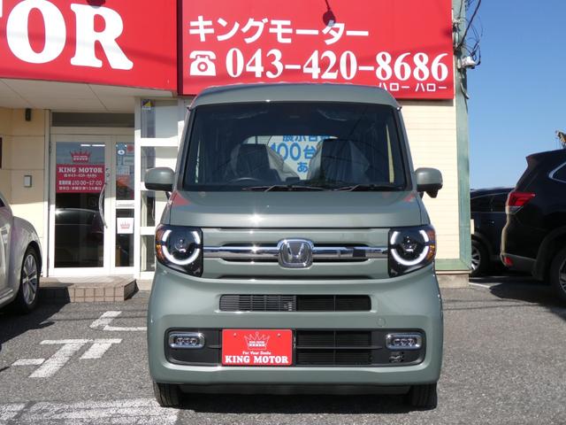 Honda N-VAN 2026