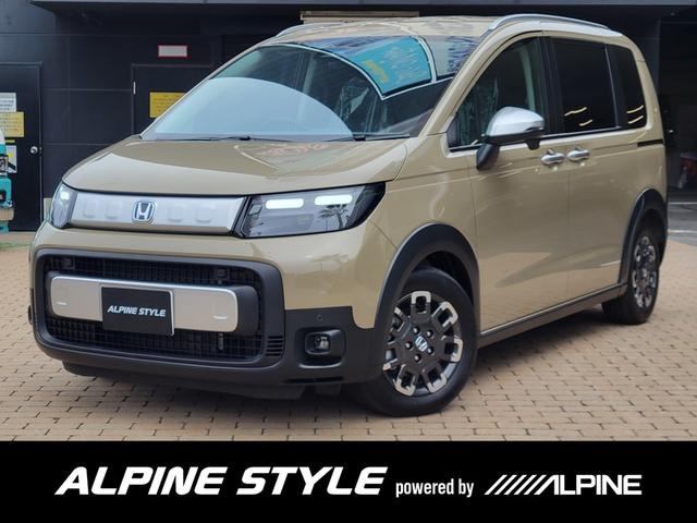 Honda FREED 2025