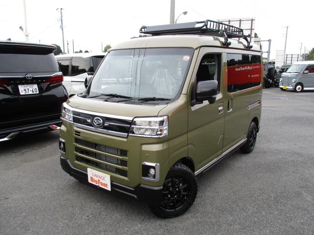 Daihatsu ATRAI 2025