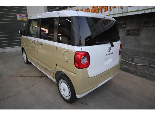 Daihatsu MOVE CANBUS 2026