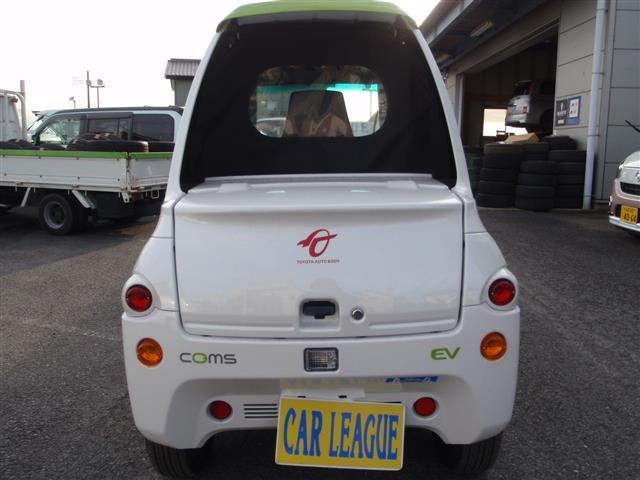 Other JAPAN OTHER 2016