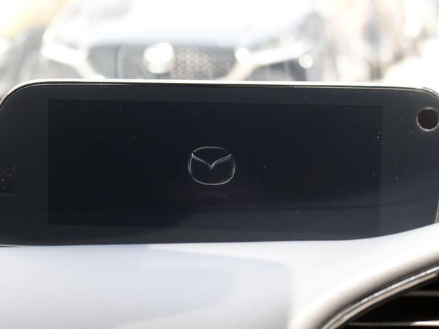 Mazda MAZDA3 FASTBACK 2022