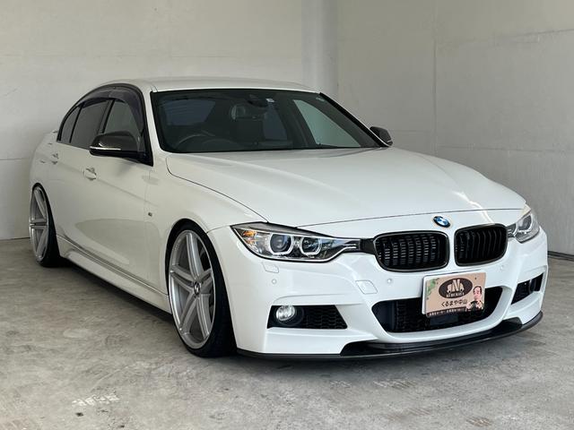 BMW 3 Series 2015
