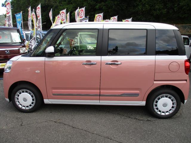 Daihatsu MOVE CANBUS 2025