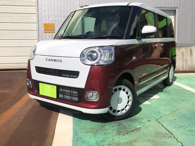 Daihatsu MOVE CANBUS 2025