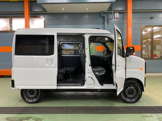 Daihatsu ATRAI 2026