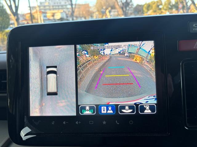 Mazda FLAIR WAGON 2024