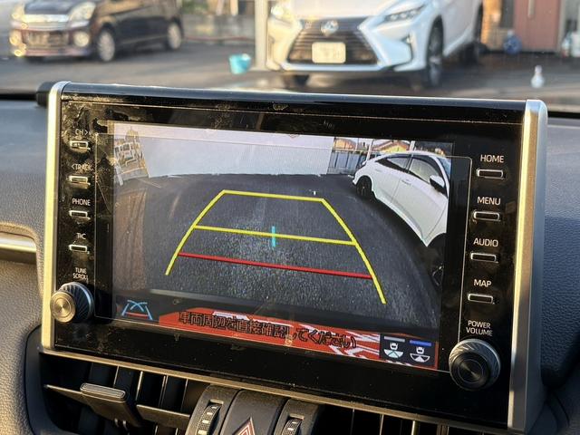 Toyota RAV4 2020