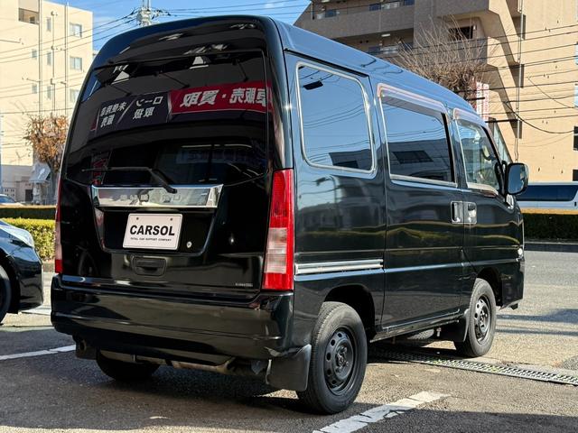 Subaru SAMBAR VAN 2010