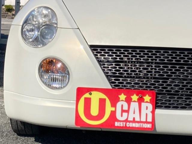 Daihatsu COPEN 2003