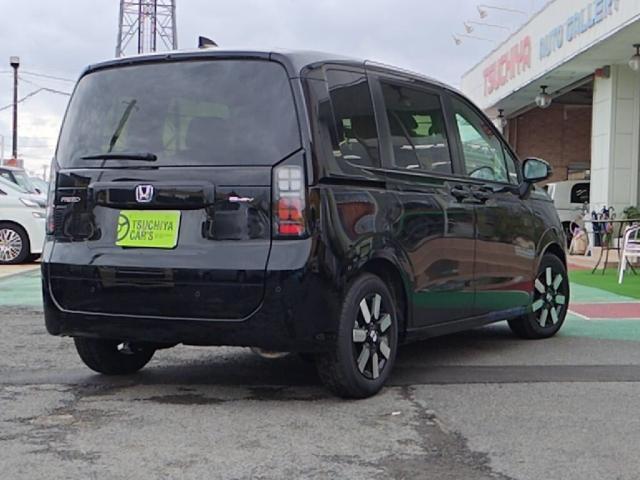 Honda FREED 2026