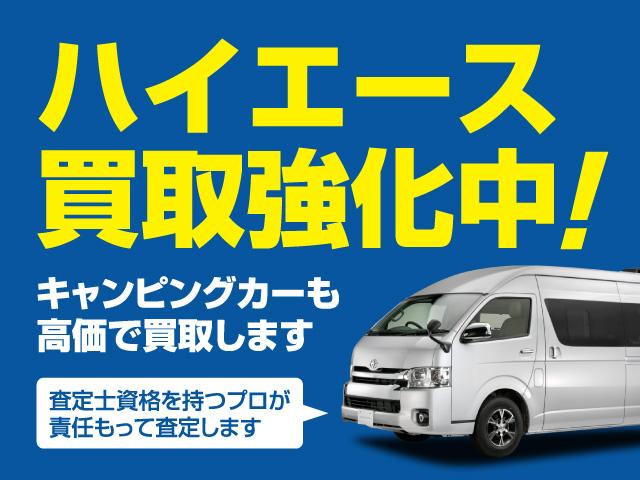 Honda N-BOX JOY 2025