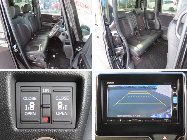 Honda N-BOX CUSTOM 2019