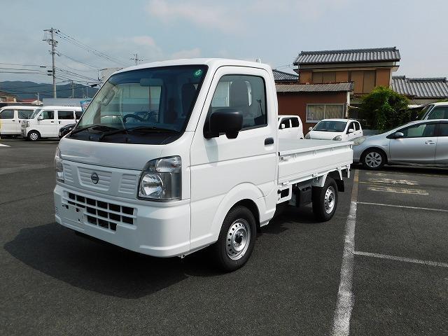 Nissan CLIPPER TRUCK 2024
