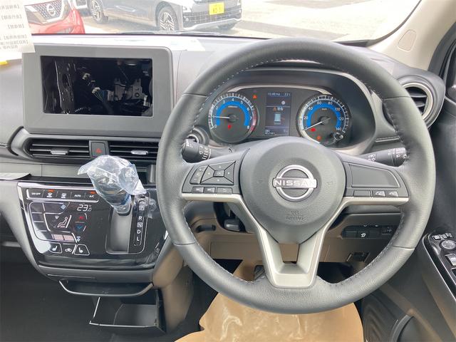 Nissan DAYZ 2025