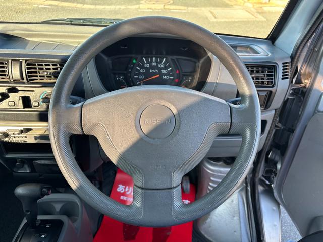 Nissan CLIPPER VAN 2006