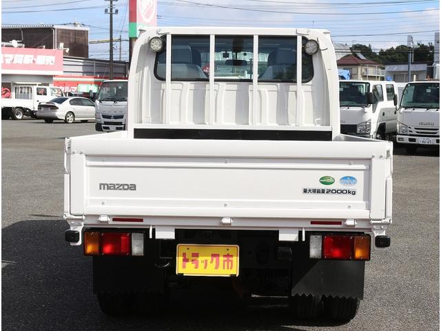 Mazda TITAN TRUCK 2017