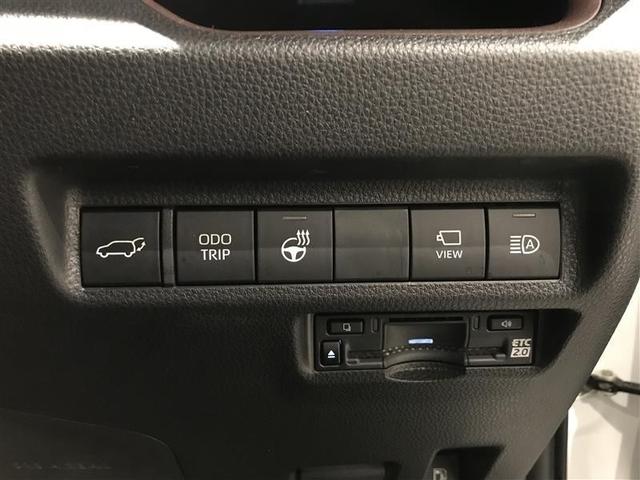 Toyota RAV4 2023