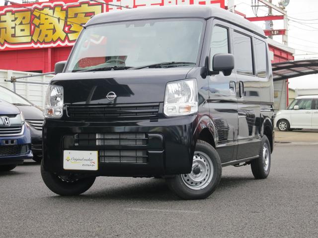 Nissan CLIPPER VAN 2025