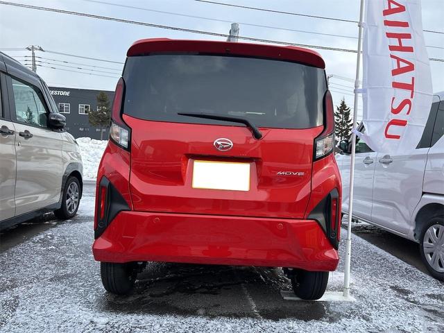 Daihatsu MOVE 2025