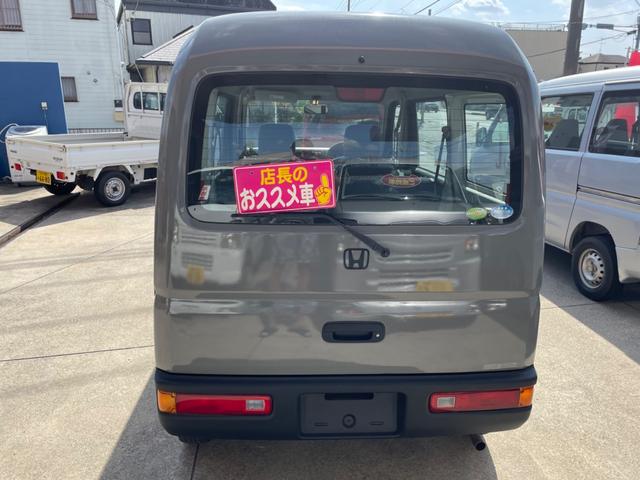 Honda ACTY VAN 2004