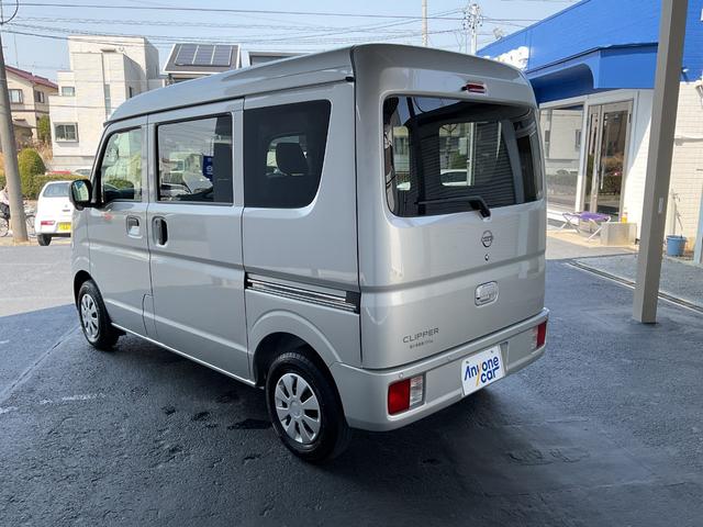 Nissan NV100 Clipper Van 2024