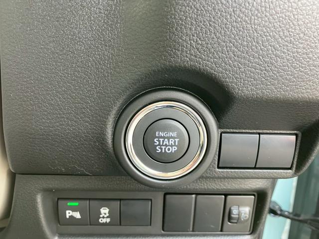 Suzuki WAGON R SMILE 2026