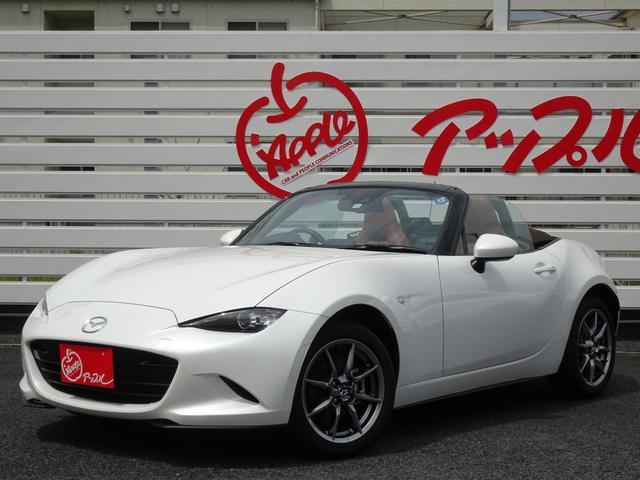 Mazda ROADSTER 2022
