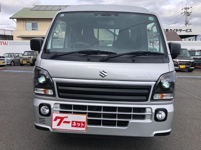 Suzuki SUPER CARRY 2024