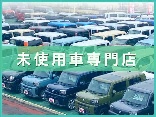 Daihatsu ATRAI 2024