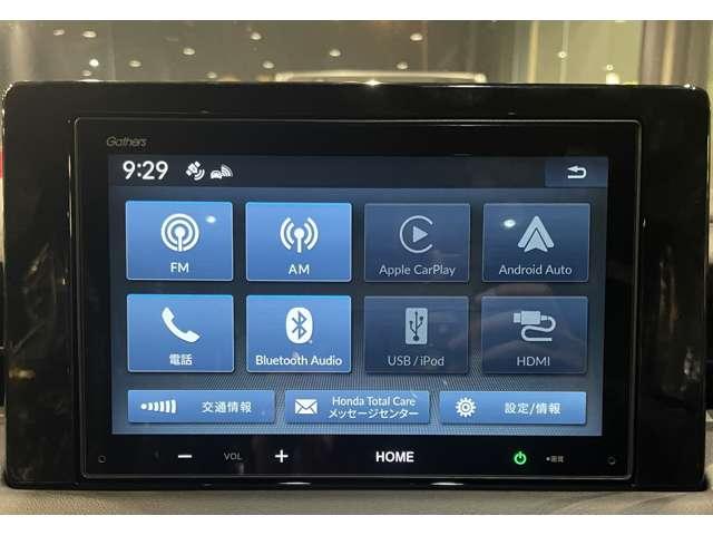 Honda FREED 2025