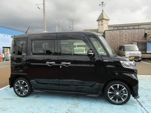 Mazda FLAIR WAGON CUSTOM STYEL 2021