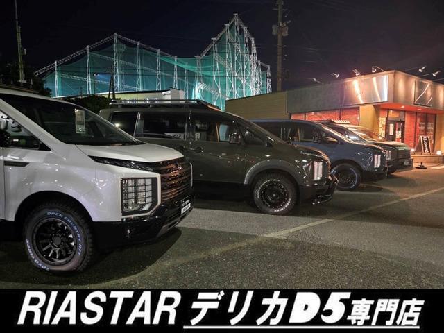 Mitsubishi DELICA D:5 2023