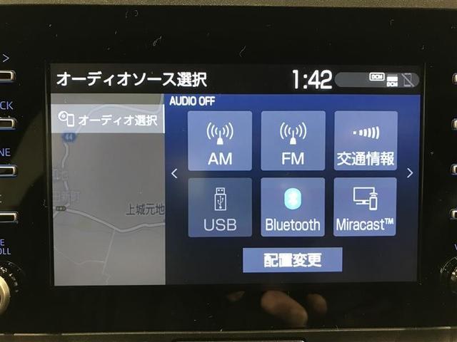 Toyota YARIS 2023